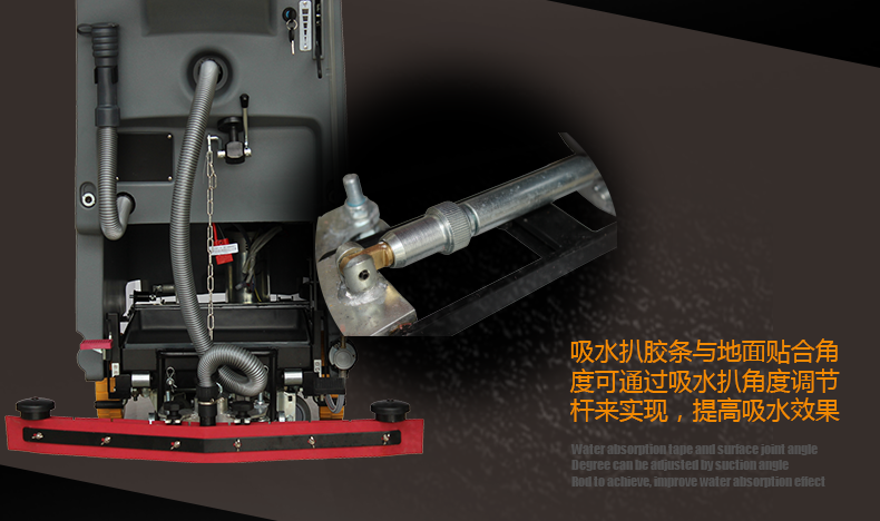 克力威電動洗地機(jī)全自動洗地機(jī)XD2020