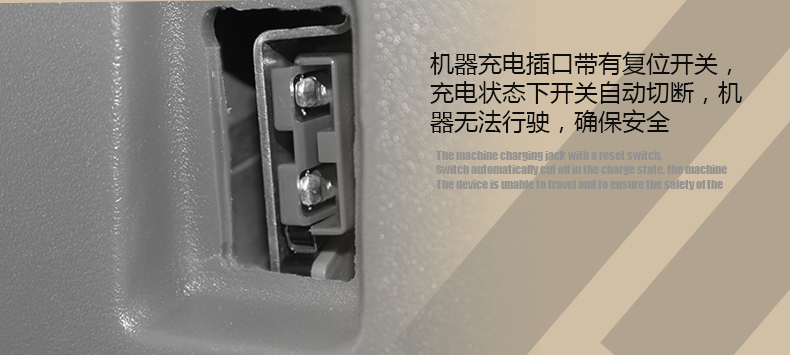 克力威駕駛式洗地機(jī)大型車庫(kù)保潔用洗地車XD8073