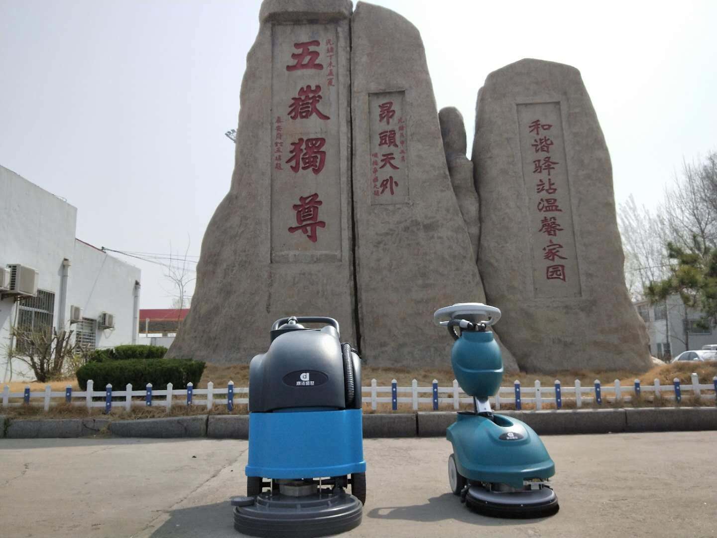 注意  注意  大新聞來(lái)了?。?！64