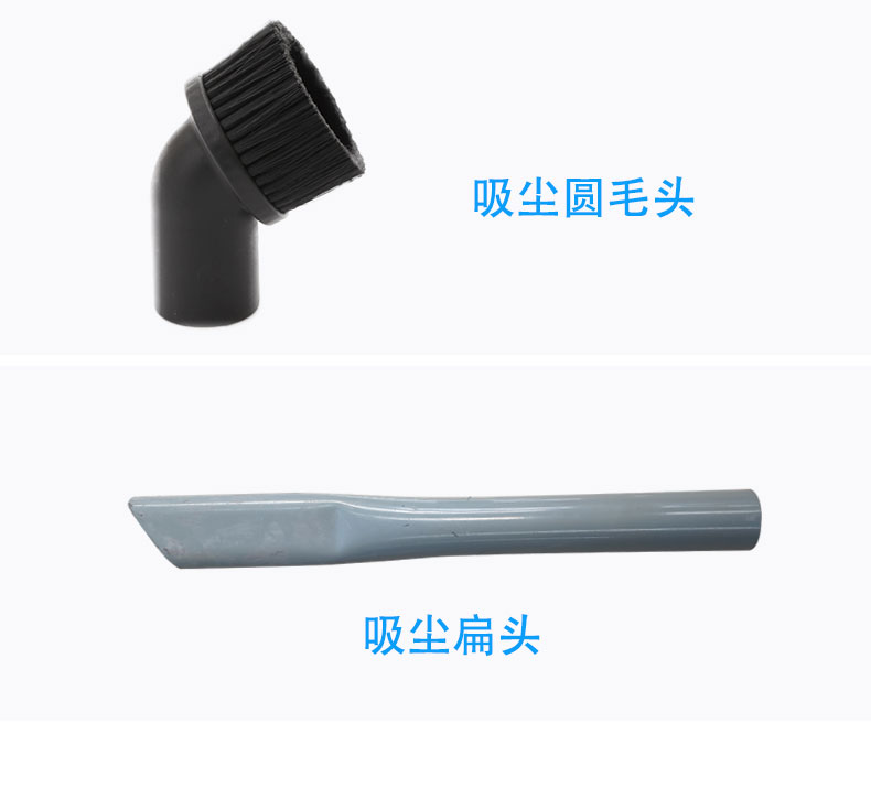 DJ36100P工業(yè)吸塵器工廠車(chē)間粉塵克星鐵屑粉末、加工涂料85